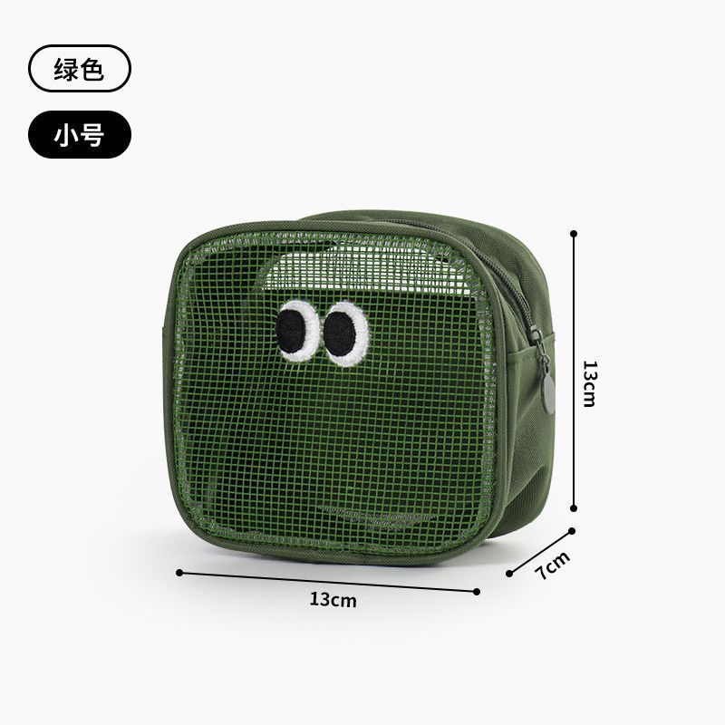 New Product#Plaid Dot Eye 3D Large Capacity Mesh Makeup and Toiletry Bag Travel Organizer Bag for St