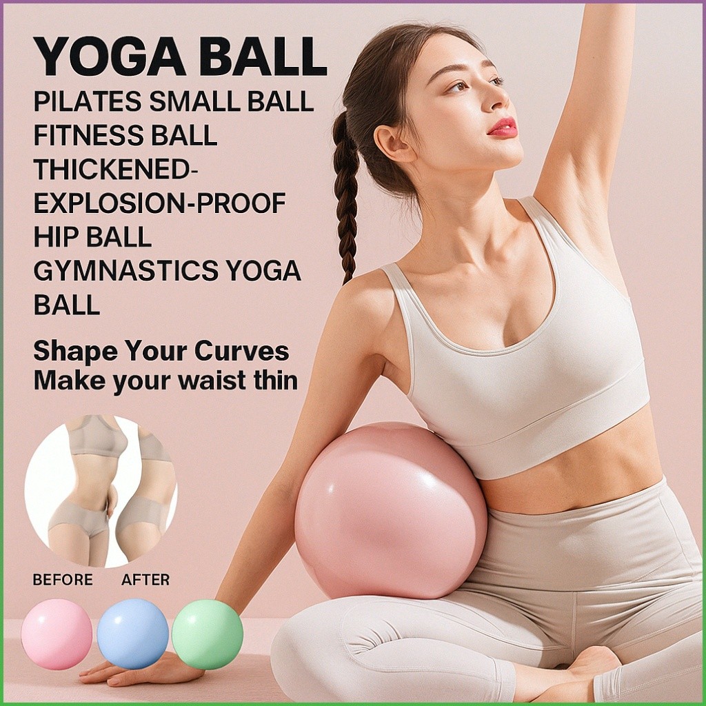 โยคะอย่างเป็นทางการ Ball/Pilates Ball/Fitness Ball สําหรับออกกําลังกายที่บ้านThickened Anti-Burst