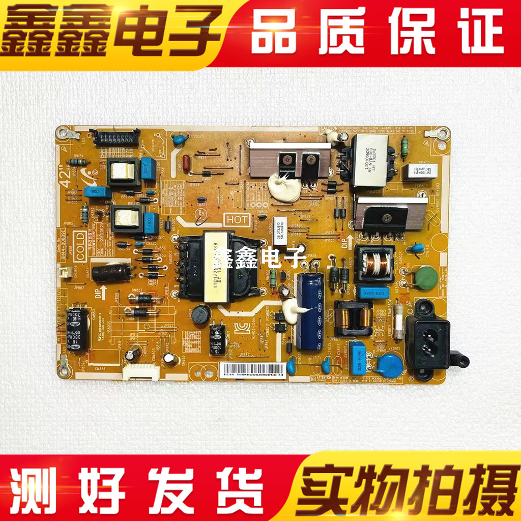 Original Samsung UA39F5008AR 40F5000AR Power Board L42SFE _ DSM BN44-00609D/E