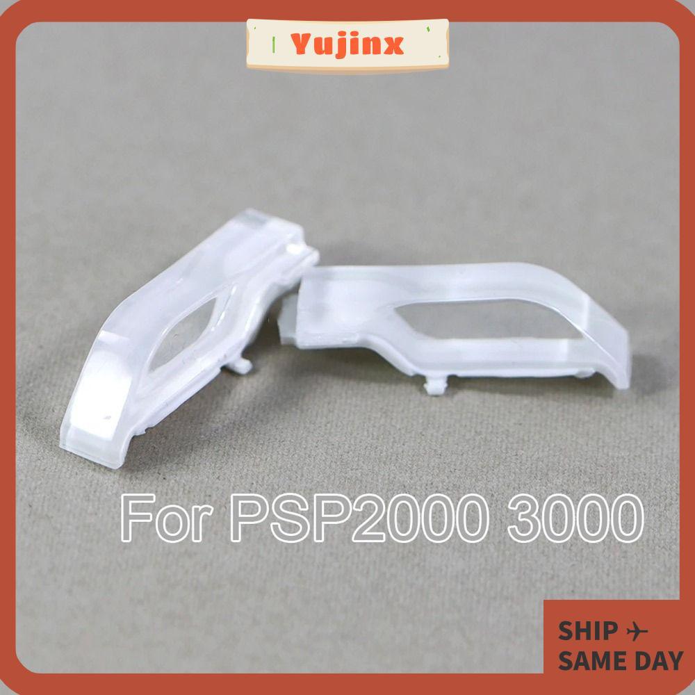 YUJINX โฮสต์ LR Trigger, อะไหล่ซ่อมคอนโซลปุ่มทริกเกอร์, Universal DIY เกมเดิมซ้ายขวาคีย์สําหรับ PSP 