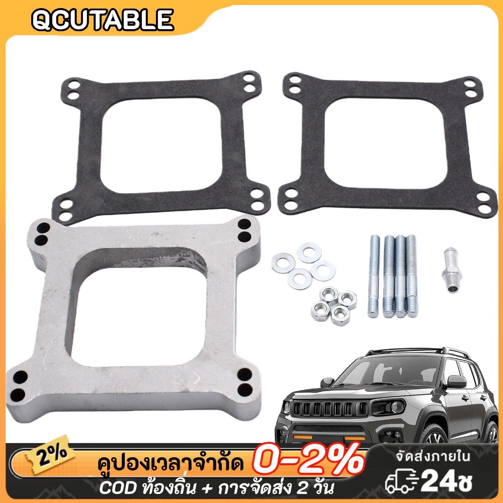 1 นิ้วอลูมิเนียม Carb คาร์บูเรเตอร์ Spacer พร้อม W/ 3/8 นิ้วสูญญากาศหลอดเปิด Carb Spacer สําหรับ Che