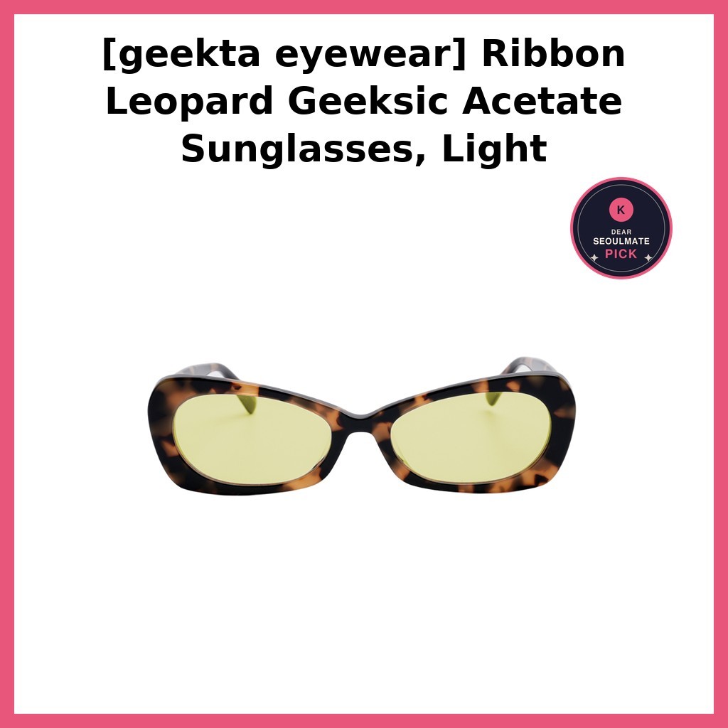 [แว่นตา Geekta] แว่นกันแดดอะซิเตท Geeksic Leopard แว่นกันแดดน้ําหนักเบา แว่นกันแดด 1 ชิ้น / เกาหลี
