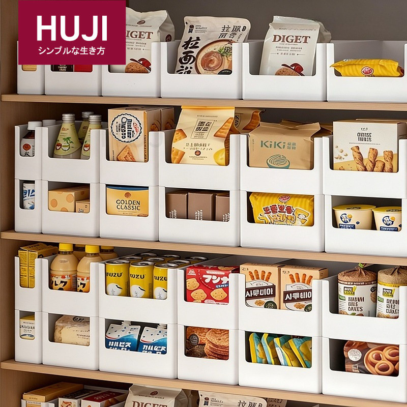 HUJI กล่องเก็บของตู้อุปกรณ์ครัวกล่องจัดระเบียบใต้อ่างล้างจานตะกร้าเก็บเศษเดสก์ท็อปกล่องเก็บมุมขวา สไตล์ญี่ปุ่น