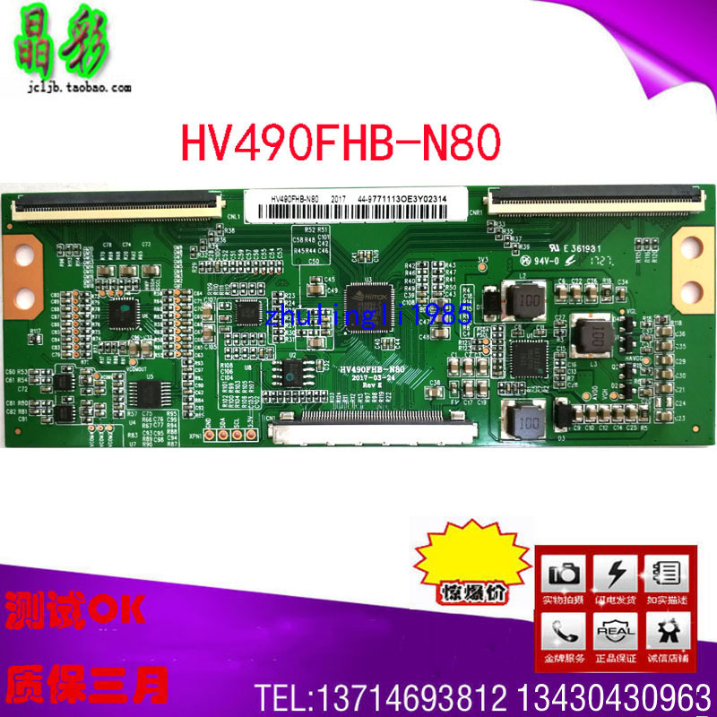 บอร์ดลอจิก BOE HV490FHB-N80 ของแท้ใหม่เอี่ยม 47-6021064 49E3500 บอร์ด T-CON
