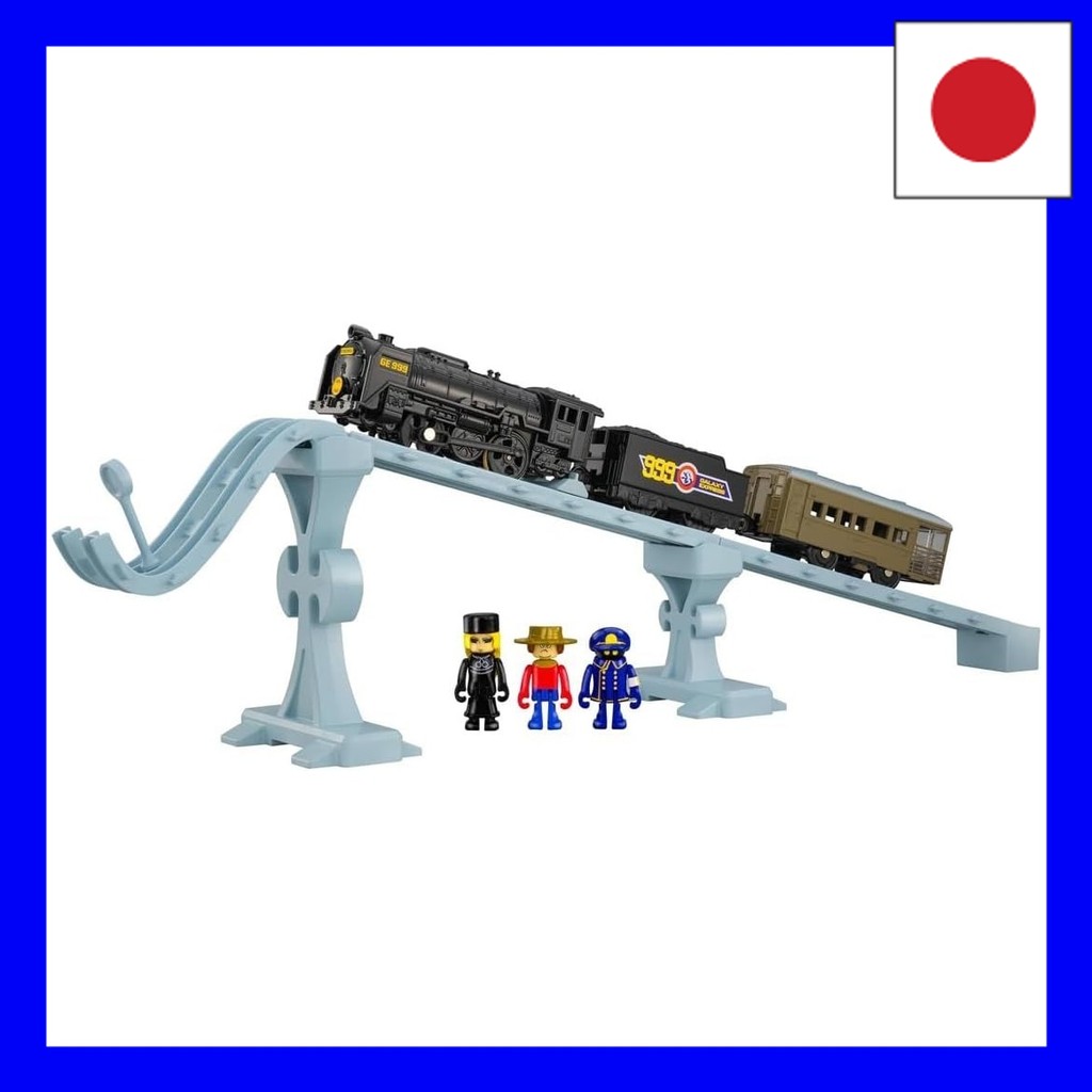 TAKARA TOMY Plarail Galaxy Express 999 No. 999 Train Toy Ages 3+ hamachi SHOP