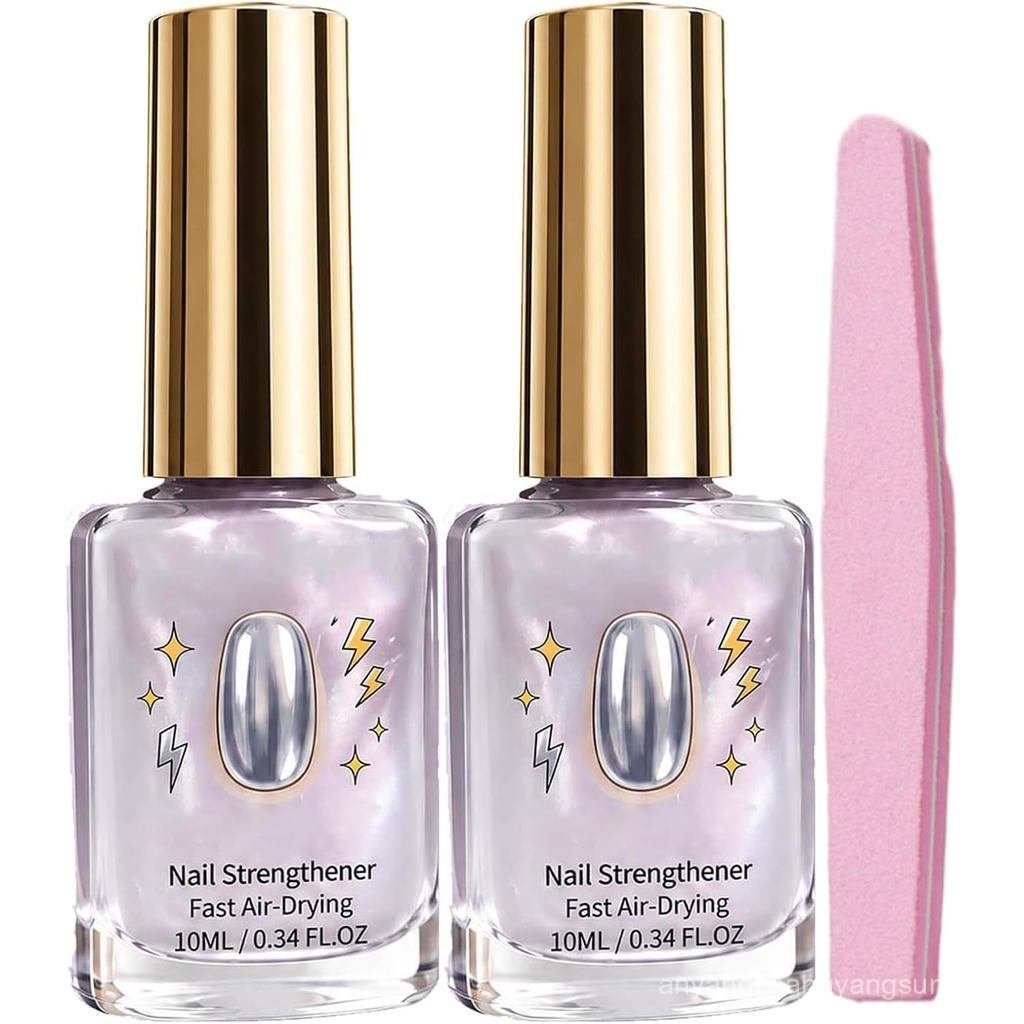Lilac Glossy Mirror Nail Strengthener,เนื้อโปร่งใส,แห้งเร็ว,Natural-Finish Nail Strengthener,ปรับปรุ