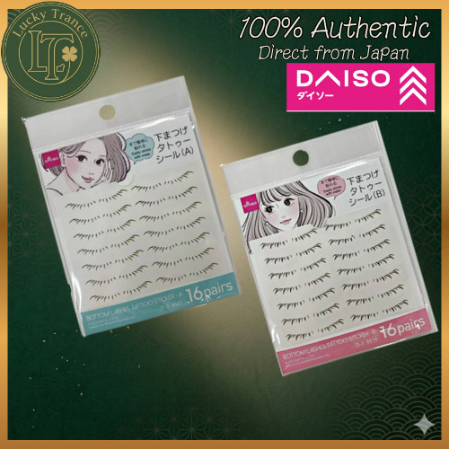 DAISO Japan Bottom Lashes Tattoo Sticker 16 Pairs Easy Water Transfer Makeup