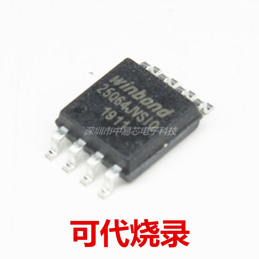 ยี่ห้อใหม่ W25Q64JVSIQ W25Q64JVSIQ แฟลชหน่วยความจํา 64M SOP-8 เปลี่ยน FVSIG Router ชิป