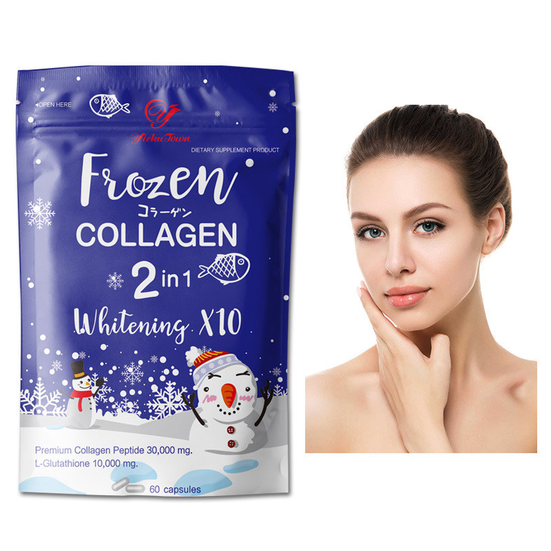 现货速发现货แคปซูลคอลลาเจนแช่แข็ง Peptide 2in1胶原蛋白胶แคปซูล8190026