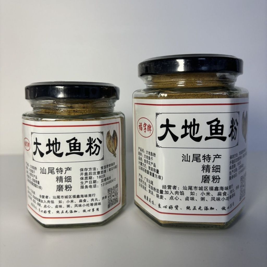 ks0684.th authentic authentic authentic authentic authentic Powder Powder Super Glass Glass Glass Gl