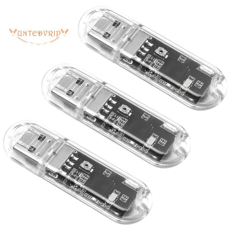 [Quick U]3PCS USB Miner BTC Miner 45-50KH/S Solo Miner Bitcoin Mini Miner Asic Mining for Home