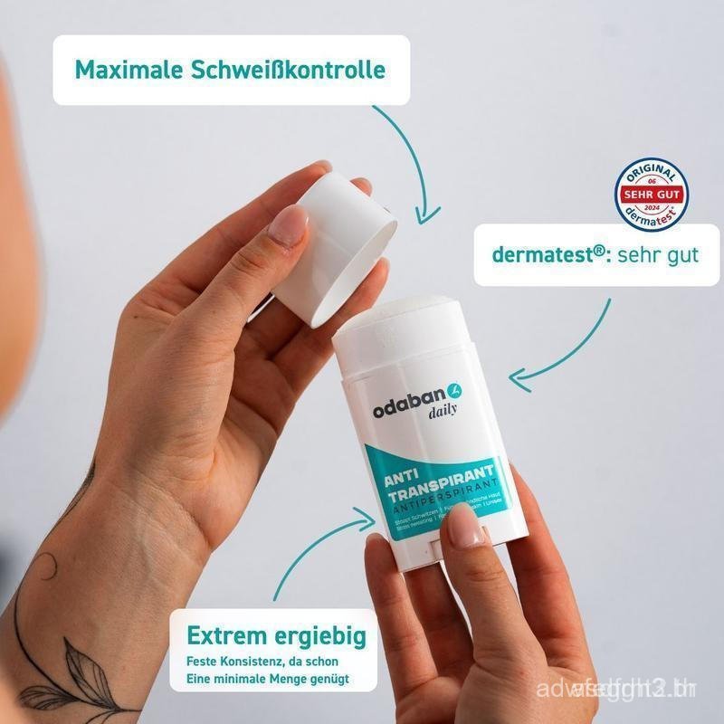 Odaban รายวัน Antiperspirant Deodorant Stick สําหรับผู้หญิงผู้ชายเหงื่อกลิ่นเหงื่อ