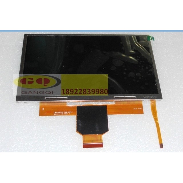 หน้าจอดิจิตอล 23 ซม. LMS700KF23 LMS700KF15 LMS700KF05/KF07/KF06 S700KF