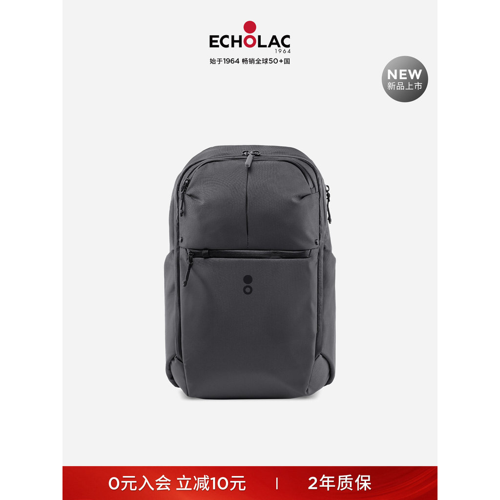 Echolac/Echolac Men Fashion Casual Commuter Backpack ความจุขนาดใหญ่กระเป๋าคอมพิวเตอร์มัลติฟังก์ชั่นก