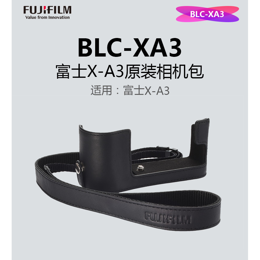 Fujifilm/Fuji BLC-XA7 Original Base BLC-XA5 Original Package เหมาะสําหรับ XA5 XA7 กล้อง Mirrorless