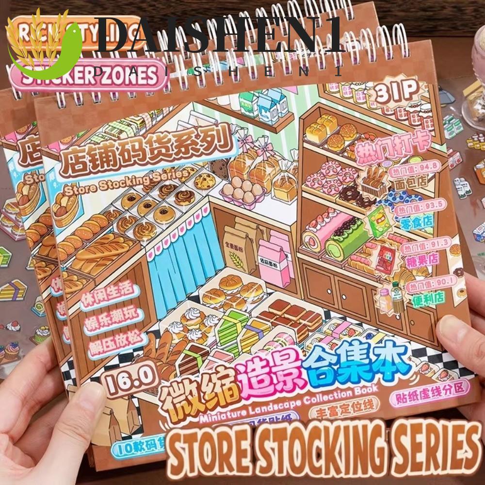 DAISHEN1 Store Code Goods Series Sticker, Store Code Goods PET Material 3D Scene Sticker, Fun Toy St