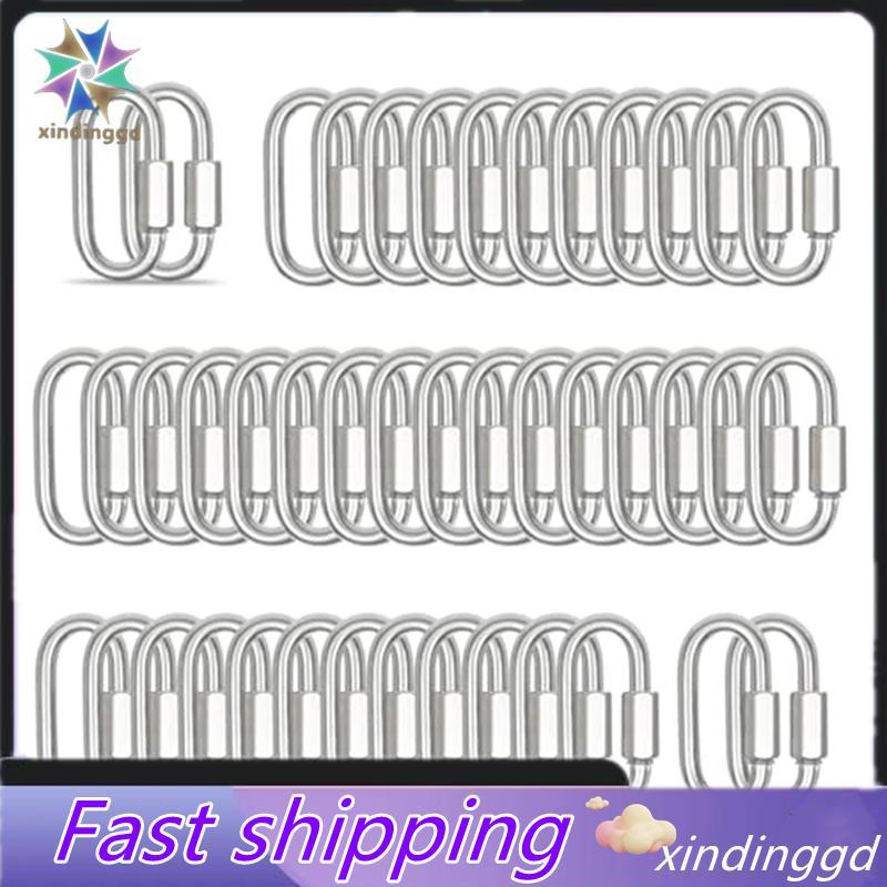 Steel Quick Link Locking Connector Suit เปลญวน, Swings, Shade Sails Suit Hammocks, Swings, Sails