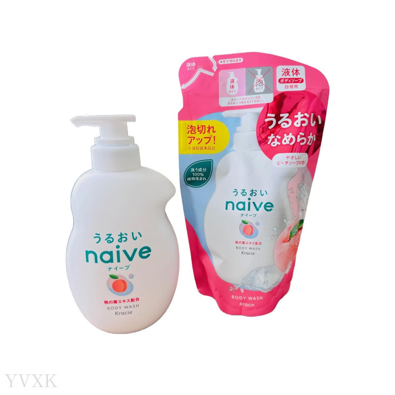 Naive Peach Body Wash Set (รีฟิล 530ml + 360ml) – Gentle Moisturizing Cleanser ITG5