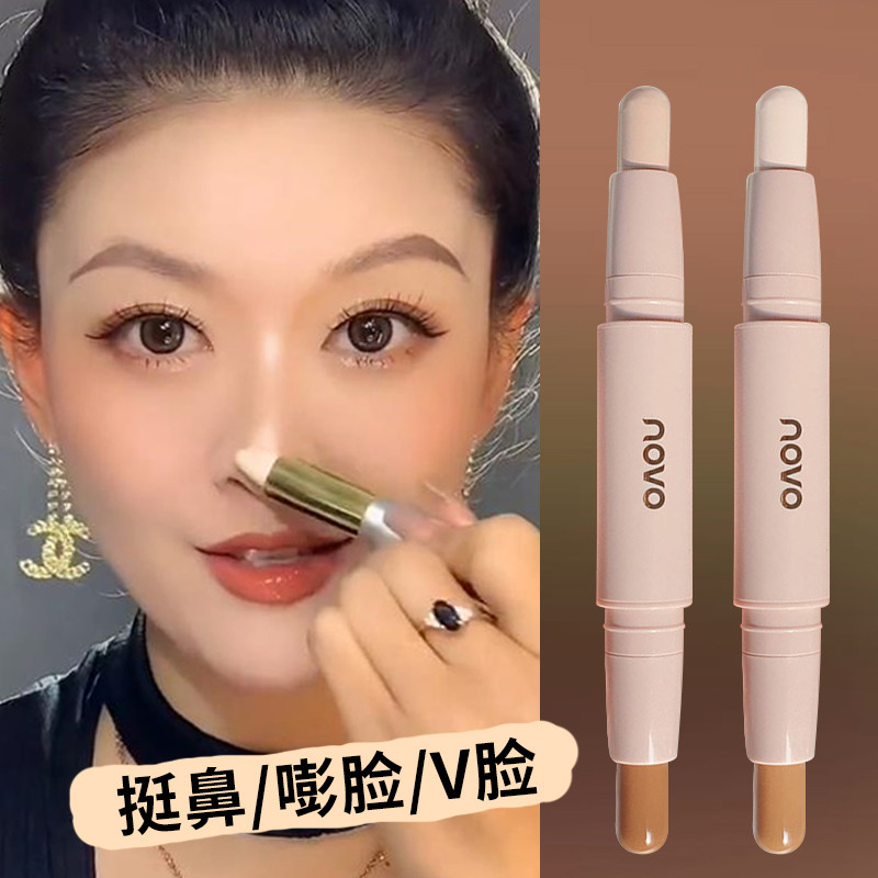 คอนทัวร์ คอนทัวร์หน้า Contouring Stick Highlighting All-in-One Plate Shadow Nose Shadow Nose Face Br