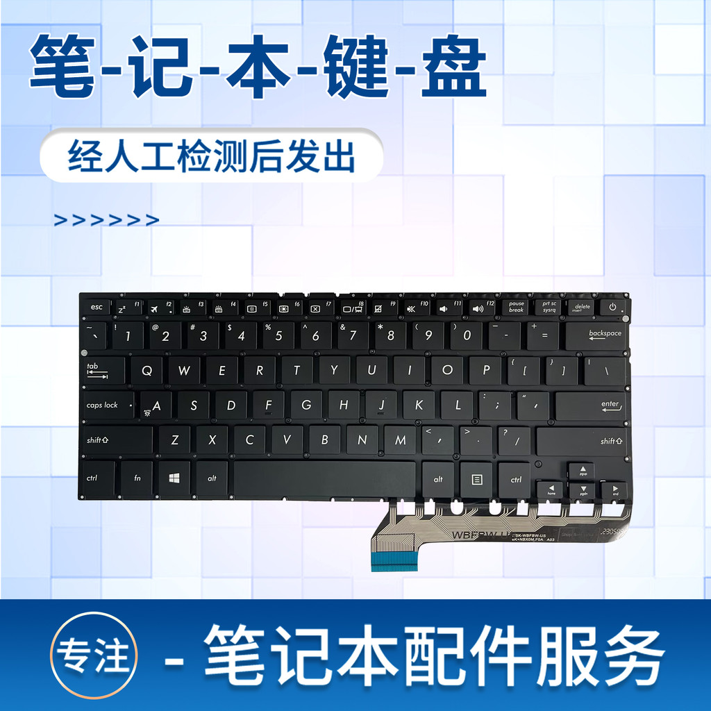 เหมาะสําหรับ Asus ZenBooK U4100U UX430 UX430U UX430UA UX430UQ/UN แป้นพิมพ์โน้ตบุ๊ค