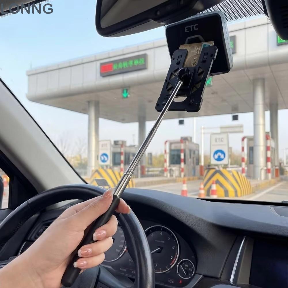 LONNG Telescopic Parking Toll Rod, น้ําหนักเบาปรับความยาวรถ Toll Card Stick, Telescopic Design Stick