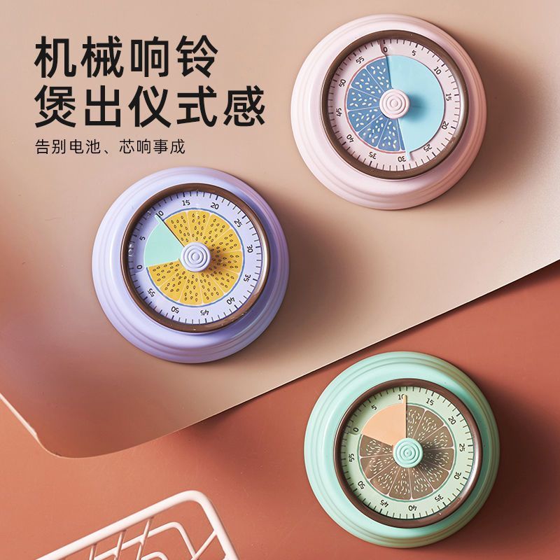 Creative Kitchen Timer Reminder Mechanical Timer แม่เหล็กตู้เย็นสติกเกอร์ทําอาหารในครัวเรือนทําอาหาร