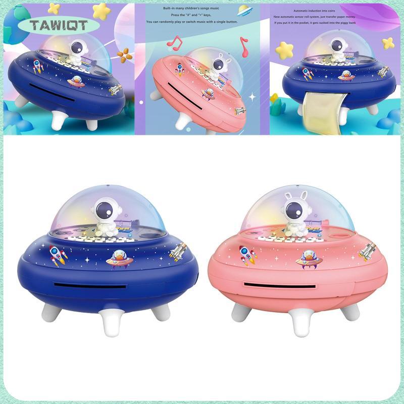 [tawiqt.th] Space Ship Piggy Bank รหัสผ่านปกป้องกระปุกออมสินอิเล็กทรอนิกส์เพลงเครื่องออมทรัพย์เหรียญ