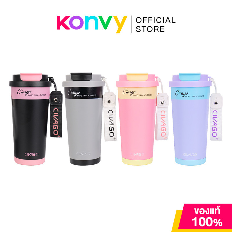 Civago Double Drinking Coffee Mug Tumbler (17oz/510ml) ซิวาโก แก้วกาแฟเคลือบเซรามิกฝาปิด 2 ชั้น เก็บ