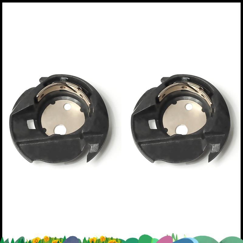 เคสกระสวยซุปเปอร์ 2 ชิ้น Q6A0764000 Fit สําหรับนักร้อง 2010 3321 3323 Talent 411 Heavy Duty 4432 44S