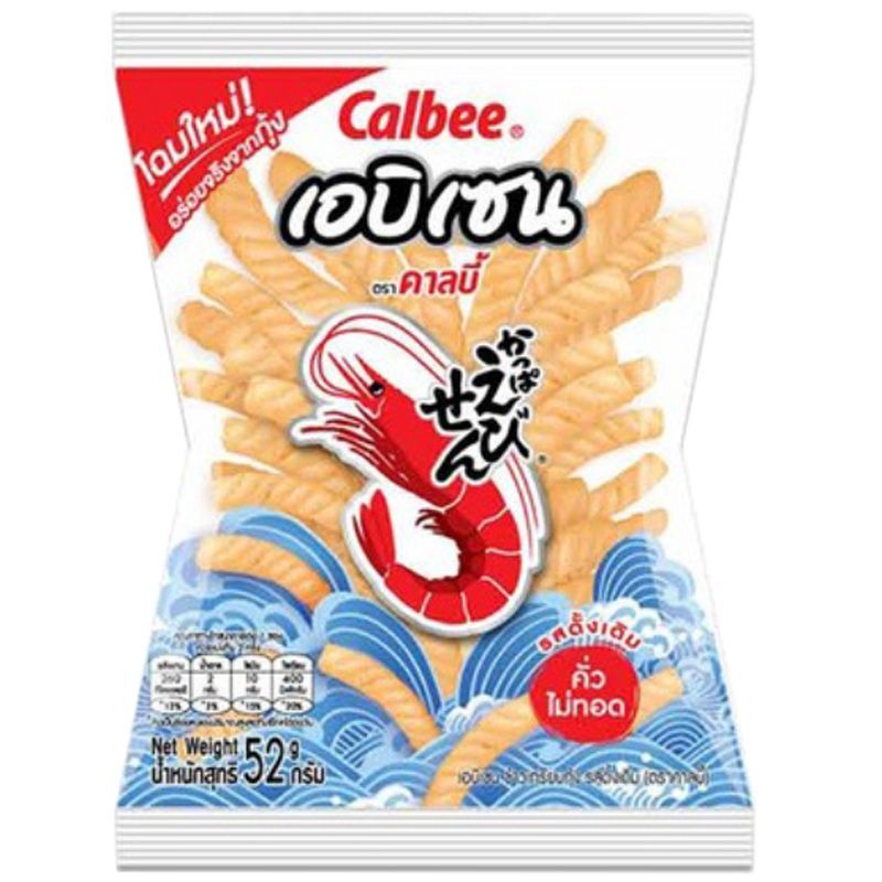 คาลบี้เอบิเซนข้าวเกรียบกุ้งรสดั้งเดิม 52ก Calbee Ebisen Prawn Crackers Original Flavoured 52g [8851016000018 ]