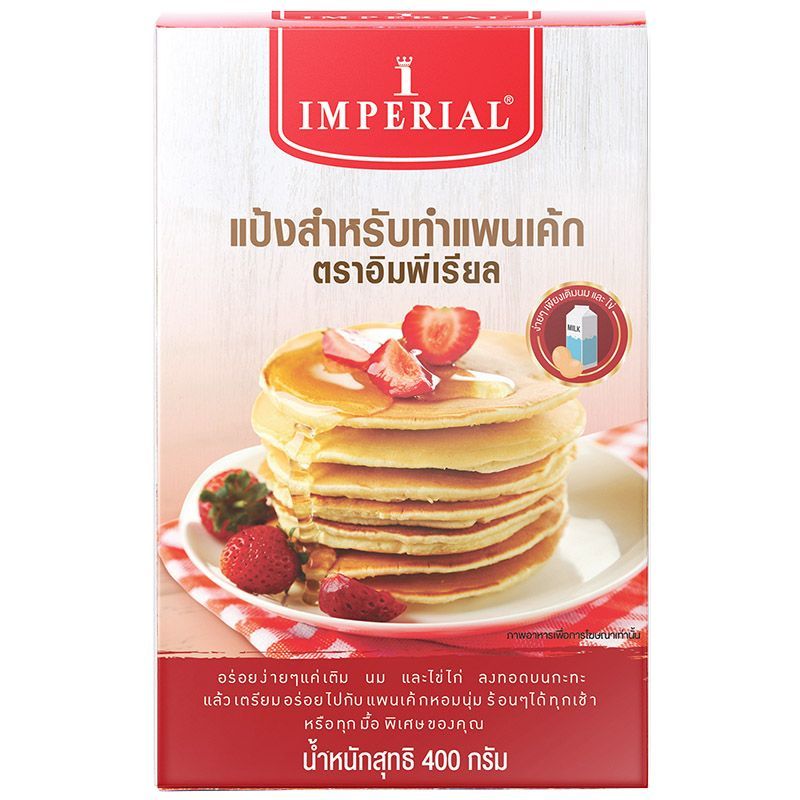 อิมพีเรียลแป้งแพนเค้ก 400กรัม Imperial Pancake Flour 400g. [หมายเลขบาร์โค้ด 8850332192117 ]