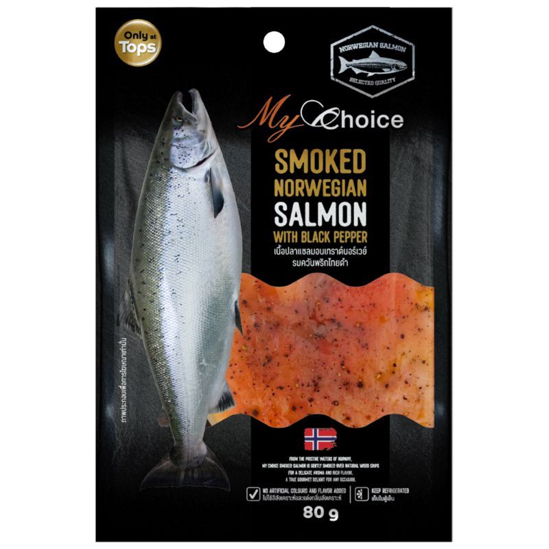 มายช้อยส์เนื้อปลาแซลมอนเทราต์นอร์เวย์รมควันพริกไทยดำ 80กรัม My Choice Trout BlackPepper80g [8853474085378 ]