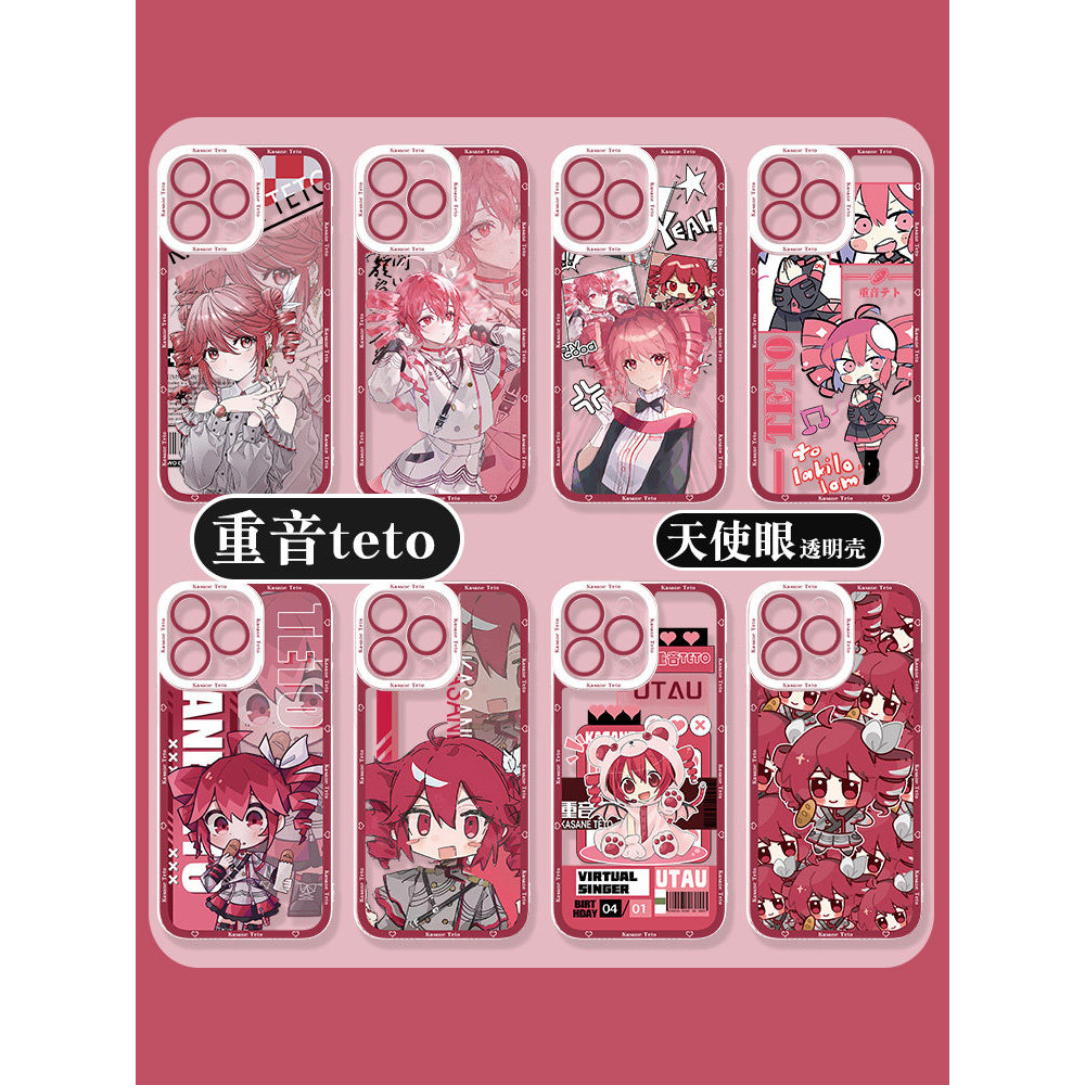 Accent teto16pro เคสโทรศัพท์ iphone15promax เหมาะสําหรับ 13 รอง 14 น่ารัก 12 สาว xsmax สินค้า x ญี่ป