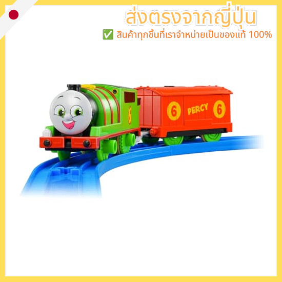 Takara Tomy Plarail Thomas GOGO Thomas Sing and Talk! Percy Train Train Toy 3 years old and up