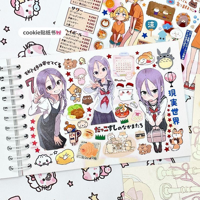 C cookie Character Sticker Book ญี่ปุ่นน่ารักตัวอักษร Simple High-value ตกแต่งคู่มือ 8.28