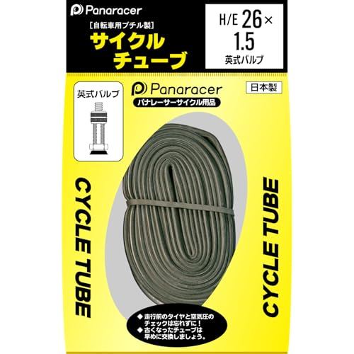 Panaracer Cycle Tube English Valve 26"x1.5 Made in Japan