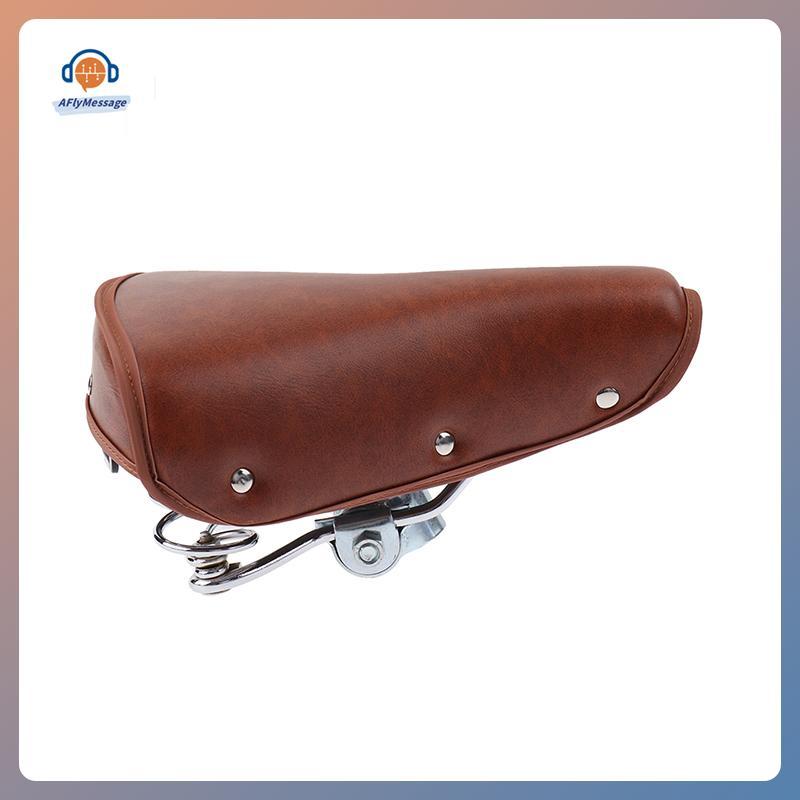 AFl Vintage Retro Bike Cycle PU Leather Seat Springfortable Seat TH