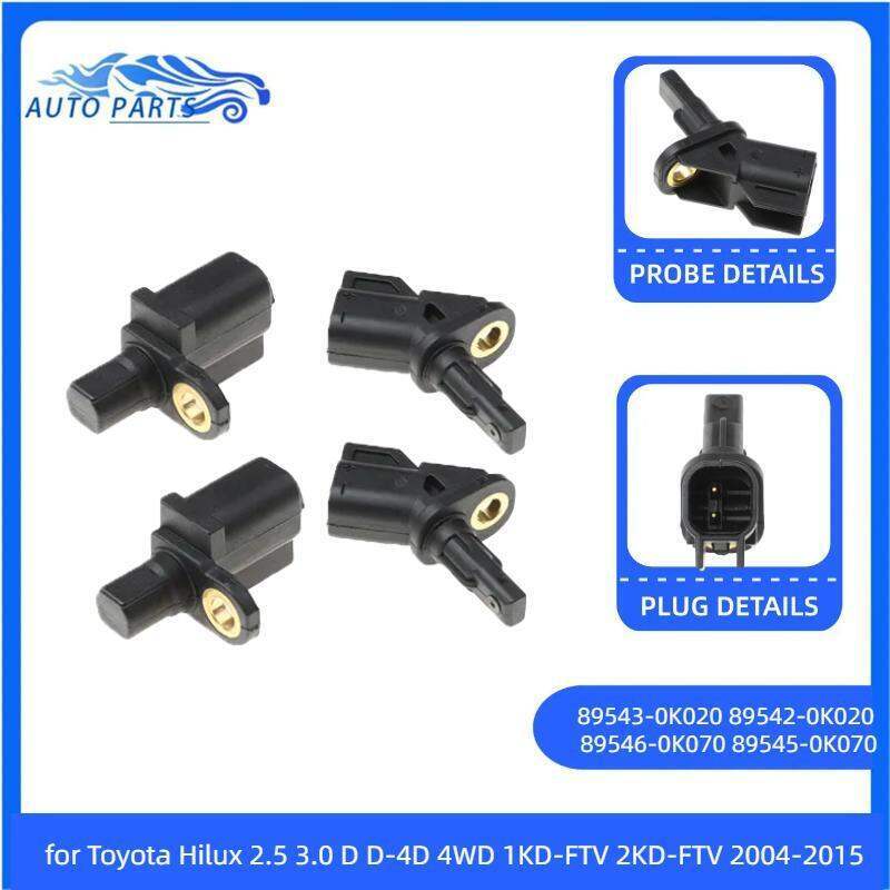 เซ็นเซอร์ ABS ด้านหน้าด้านหลังซ้ายขวาสําหรับ FORD FOCUS C-MAX GALAXY KUGA MONDEO S-MAX VOLVO C30 C70