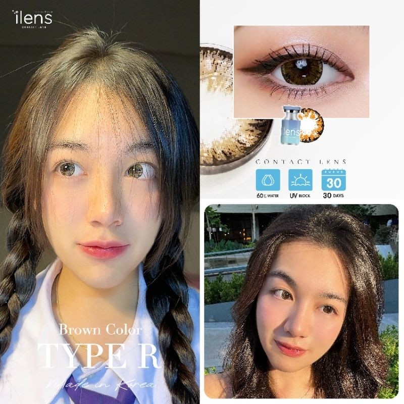 คอนแทคเลนส์ รุ่น Type-R  มีสี เทา/ตาล Gray/Brown มีค่าสายตา (0.00)-(-10.00)