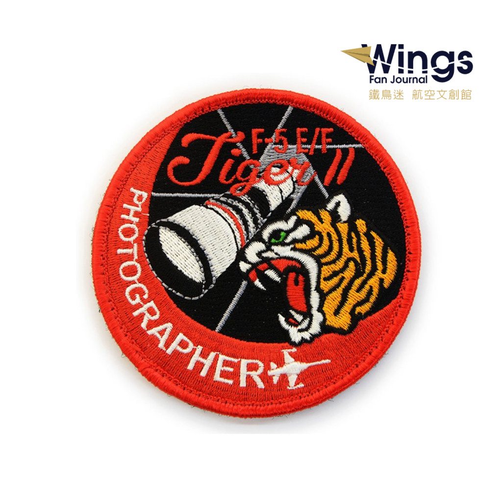อาร์มผ้าปักลาย Tiger F-5E/F Photographer (พร้อมตีนตุ๊กแก)