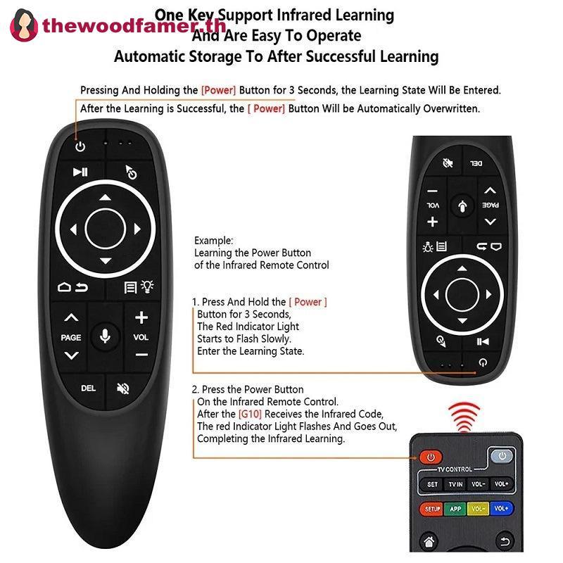 Well GAMINJA G10S Air Mouse Voice Remote 2.4G Gyro IR สําหรับ Android TV Box TH