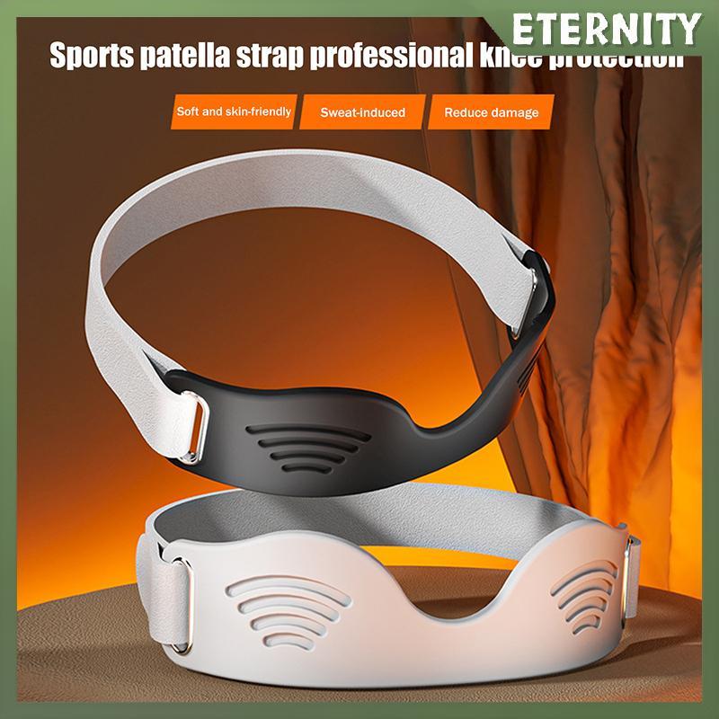 ETERNITY ปรับซิลิโคน Patellar Tendon สนับสนุนสําหรับเข่ารั้ง Patella Band สําหรับฟุตบอลวิ่ง Patella 