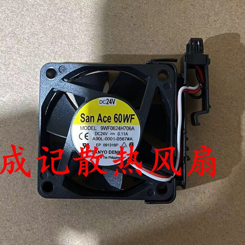9WF0624H706A A90L-0001-0567#A 6015 24V 0.11A พัดลม Fenaco