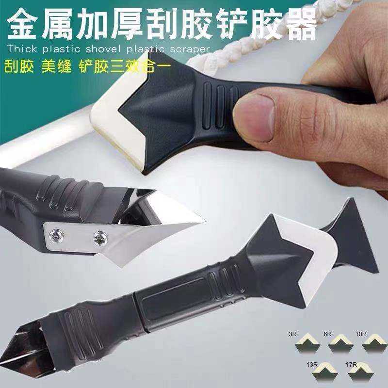 Scraper Scraper Scraper Smoothing Scraper แก้วกาว Scraper Scraper มุมกาว Trimming Removal Handy เครื