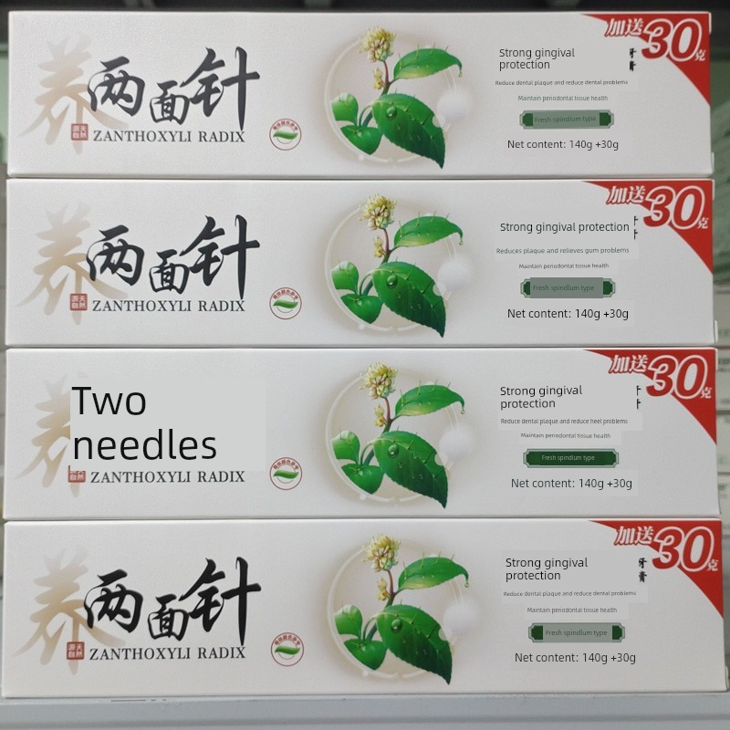 ยาสีฟัน เข็มสองด้าน Strengthening Gum Care ยาสีฟันพืชสมุนไพร Gum Care Gum Removal Plaque Gum Care Wh
