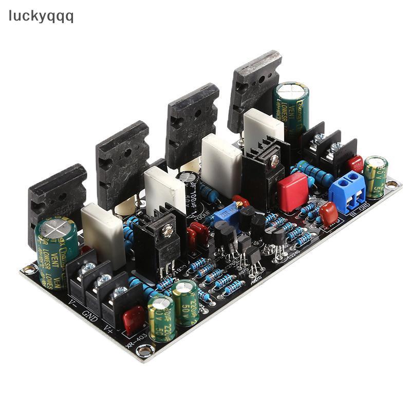 Luckyqqq 200W 1943 + 5200 High Mono Power Tube สําเร็จรูปเครื่องขยายเสียงบอร์ดอิเล็กทรอนิกส์ Component Kit well