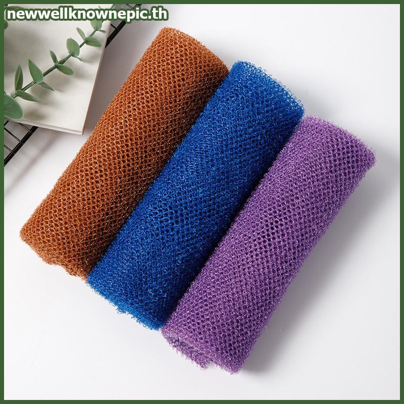 Newwellknownepic African Net Bath Sponge, 14x77cm African Net Long Bath Net Sponge Exfoliating Showe