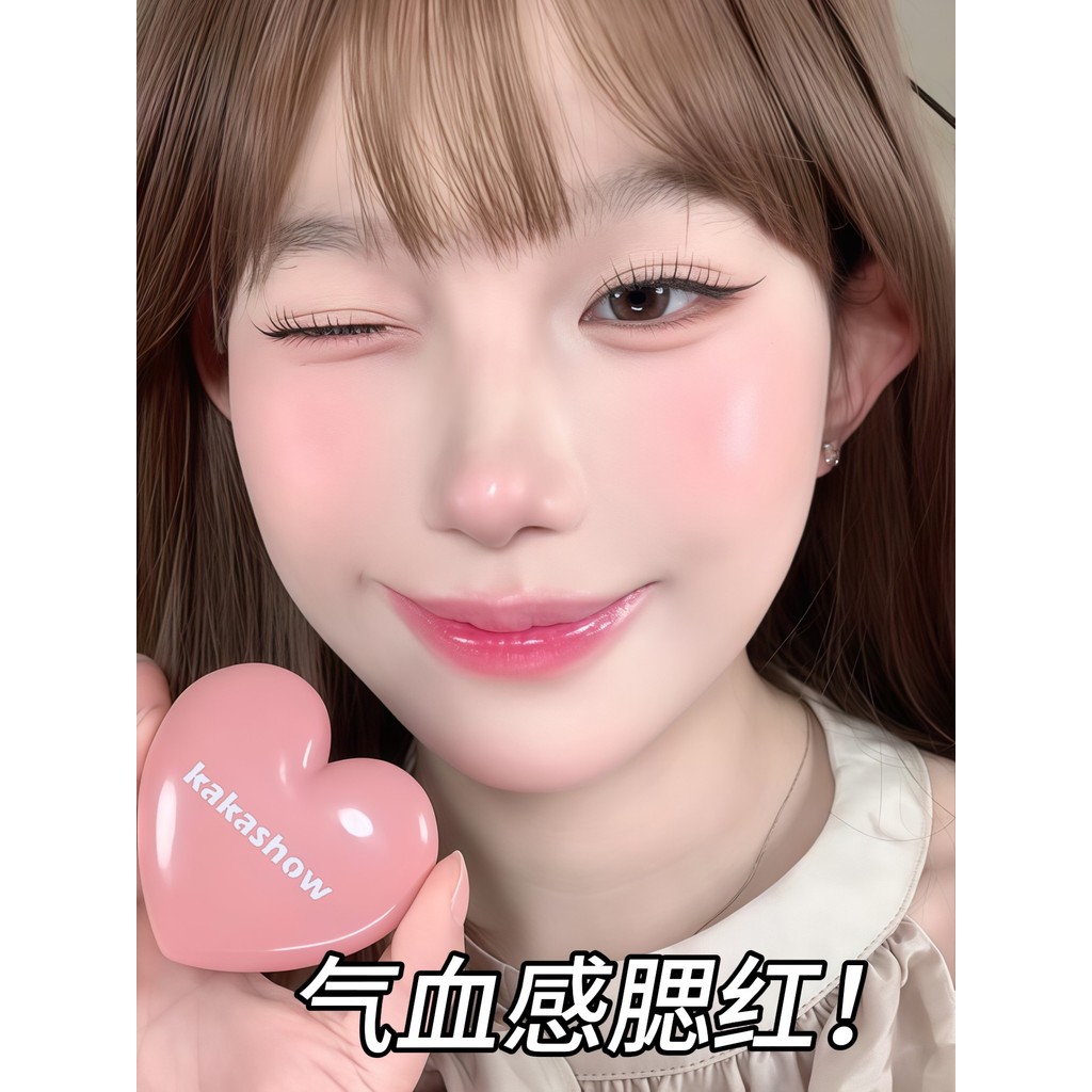 Love Monochrome Water Gloss Blush Cream Gentle Natural Rouge Atmosphere Brightening Expansion Blush 