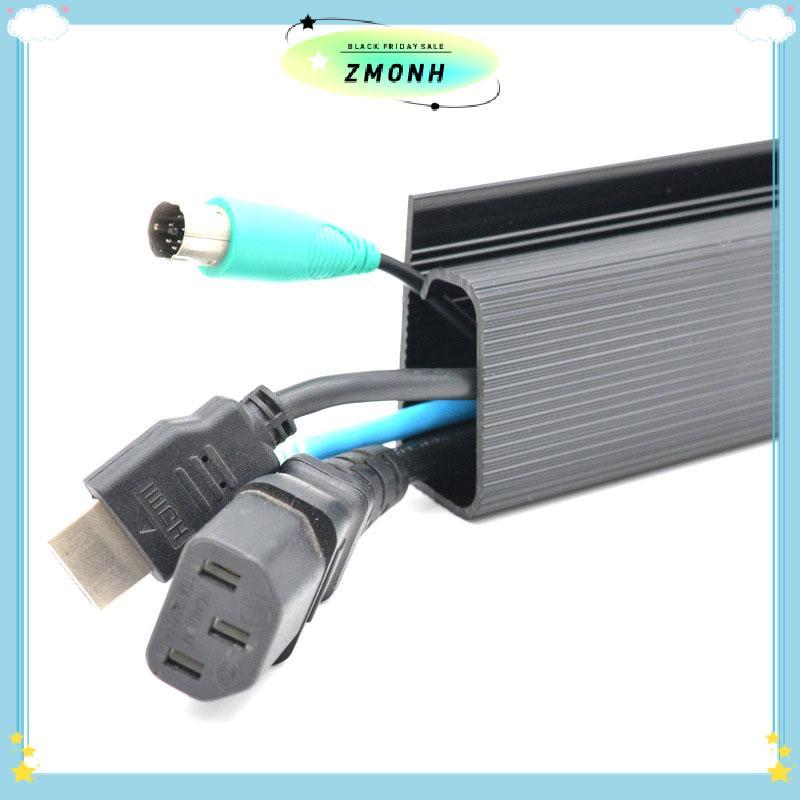 ZMONH Channel Desk Cable Organizer Cable Management Accessories White Cable Protecter No Punching Un