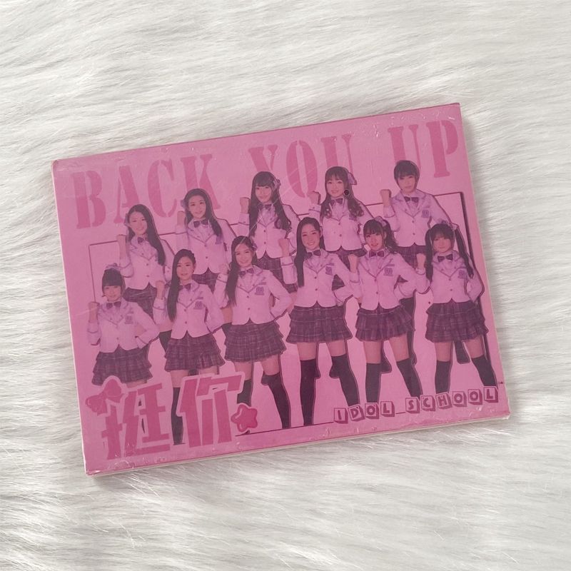 正版现货 IDOL SCHOOL SCHOOL SCHOOL รุ่น BACK YOU UP 2016 professional CD+DVD+9.2.6